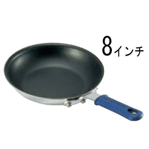 WEAR-EVER セラミガード フライパン 8インチ 4008