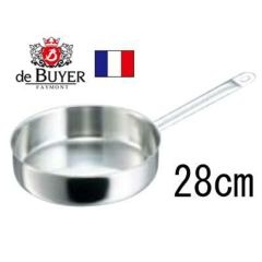 三重底 浅型 片手鍋 3467 (蓋無) 28cm 【送料無料】