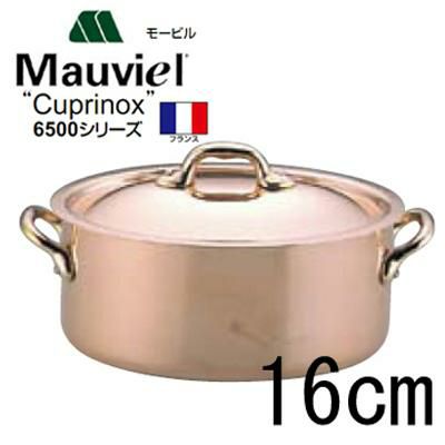 モービル カパーイノックス オーバル シチューパン 6521 16cm 【送料無料】