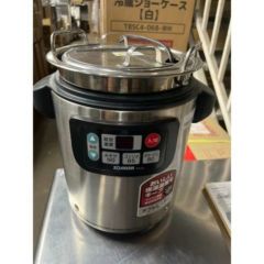 中古スープジャーの通販ならテンポスドットコム 中古スープジャーの通販ならテンポスドットコム