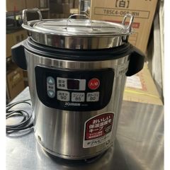 TH-CU045・080 | 業務用スープジャー | 業務用商品 ｜ 商品情報