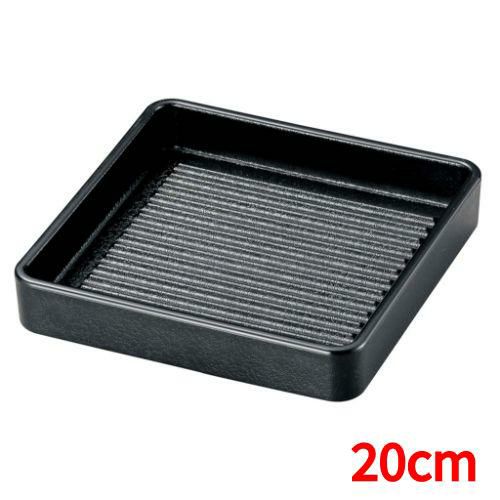 角肉皿 20cm角 黒 (塗無)