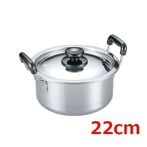 【EBM】モリブデン実用鍋 (両手) 22cm