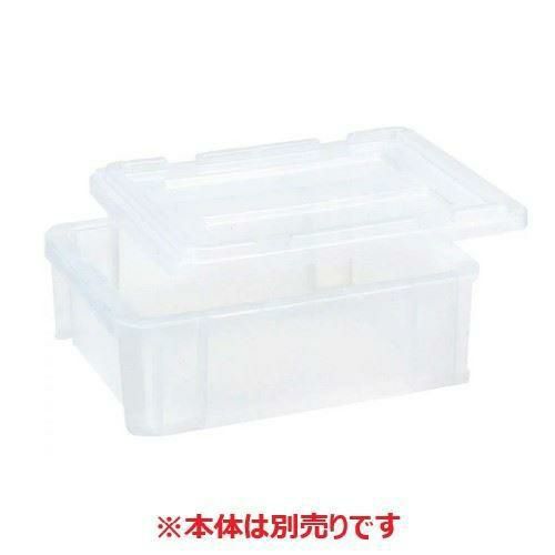 ポリテナーPT-36C用 クリア蓋 PT-18DL