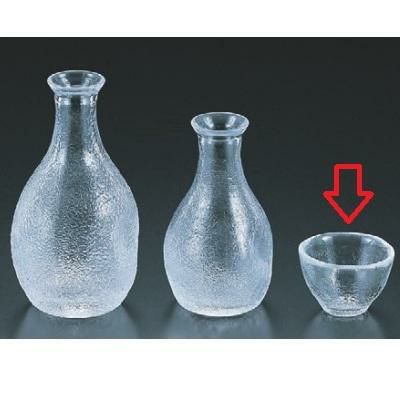 ぐい呑み ぐい呑 No1025/盃2019W/