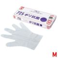 オカモト 抗菌イージーグローブ(100枚入)725 M 25~30μ