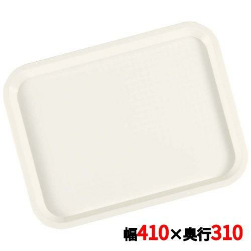 ライトトレイ 81240V アイボリー 41×31 PP