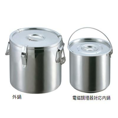 二重保温食缶 ステンレス 38cm