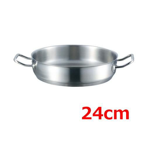 EBM 21cr プロシェフ IH 外輪鍋 24cm 蓋無