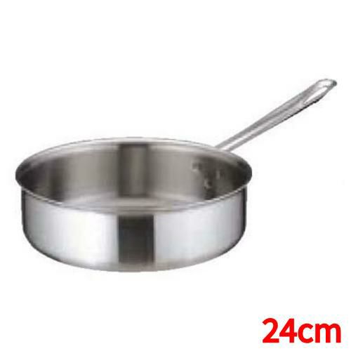 トリノ ソテーパン 24cm