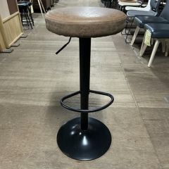 中古カウンターチェアの通販ならテンポスドットコム 中古カウンターチェアの通販ならテンポスドットコム