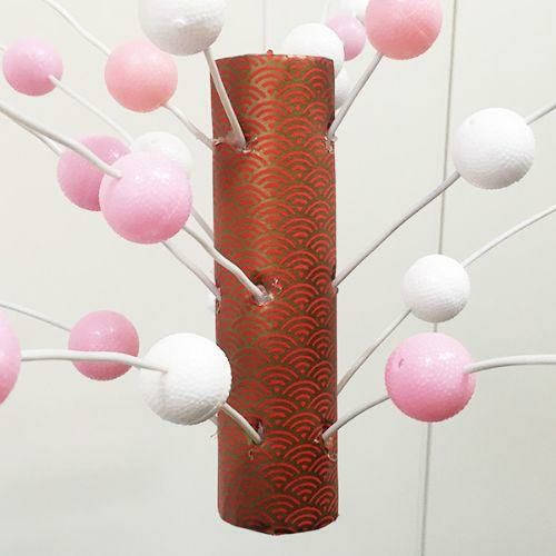 アルファ 餅花バリューセンター