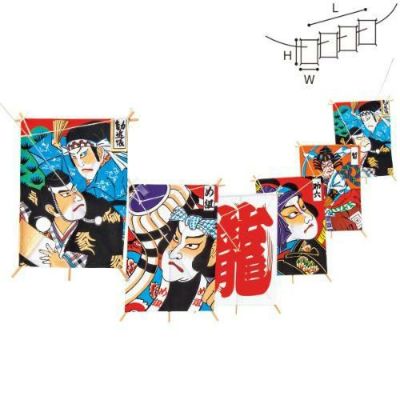 アルファ 和紙ミニ角凧6ヶ連