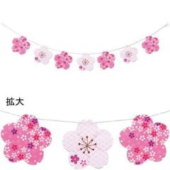 アルファ モダン桜バナー