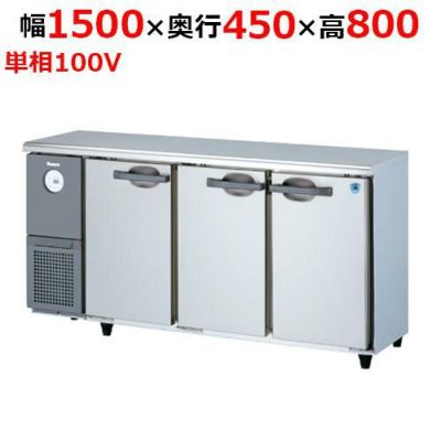 業務用冷蔵庫 ホシザキ　大和冷機 ホシザキ HOSHIZAKI 業務用冷蔵庫 大容量冷蔵庫 通電動作確認OK