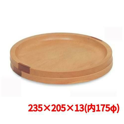 小判プレート(大)