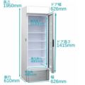 【テンポスオリジナル】※B品（キズあり）※冷蔵ショーケース   TBSC-352 幅615×奥行610×高さ1950(mm) 単相100V【送料無料】