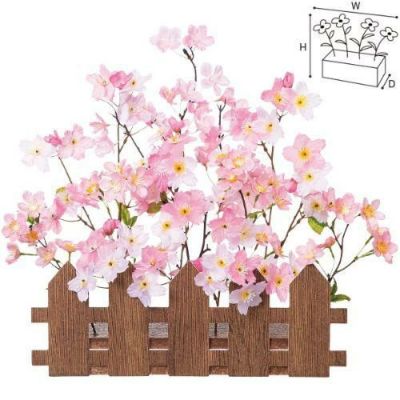 アルファ 山桜垣根スタンド