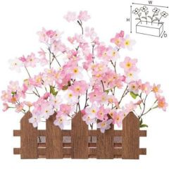 アルファ 山桜垣根スタンド