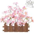 アルファ 山桜垣根スタンド