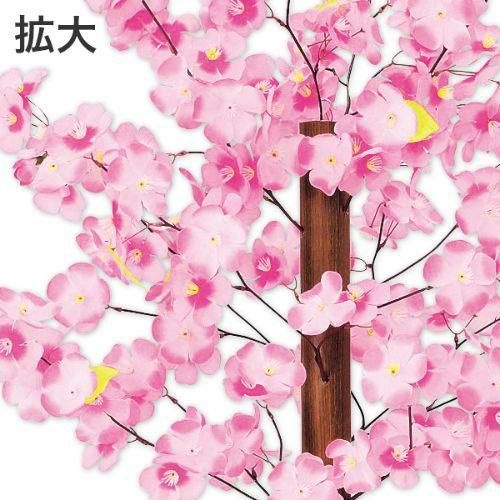 アルファ 大桜立木 (S)  (高さ180cm)