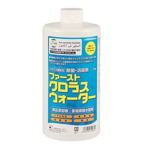 ファースト・クロラスウォーター1L