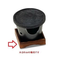 木台