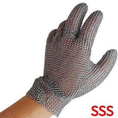 ニロフレックス2000 メッシュ手袋(1枚)SSS オールステンレス