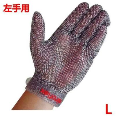 ニロフレックス メッシュ手袋 プラスチックベルト付(1枚)左手用 L