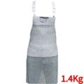 ニロフレックス メッシュエプロン 1.4kg