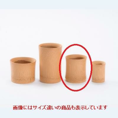 スス ロクロ コップ足付