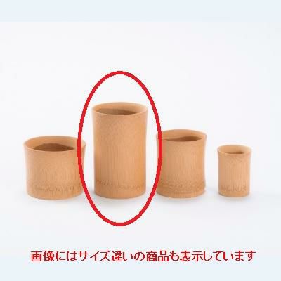 スス ロクロ ジョッキ