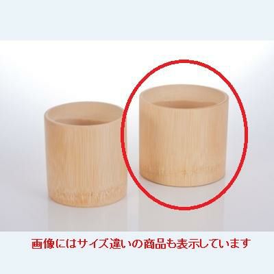 白ロクロロックカップ(大)