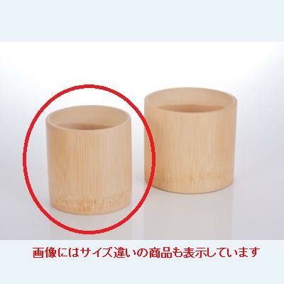 白ロクロロックカップ(小)