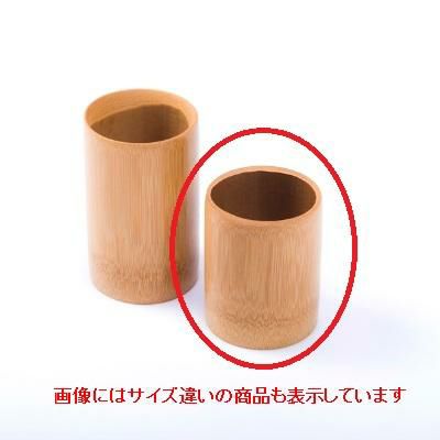 スス竹ロクロチョコ