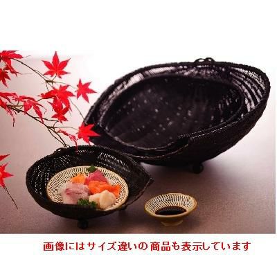 染竹箕篭３本足付（大）（生地）