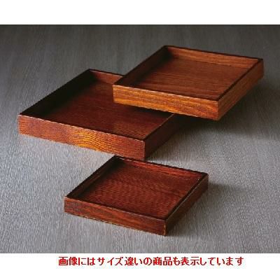 木製角皿（４寸）