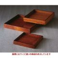 木製角皿（７寸）
