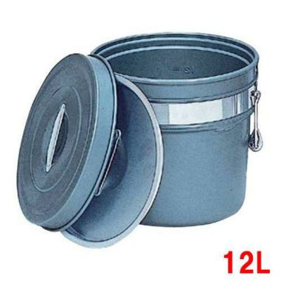 アルマイト 段付二重食缶(内外超硬質ハードコート)248-H 12L
