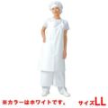 マイティクロス エプロン セパレート E-1007-0 ホワイト LL