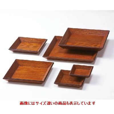 木製四方皿（３寸）