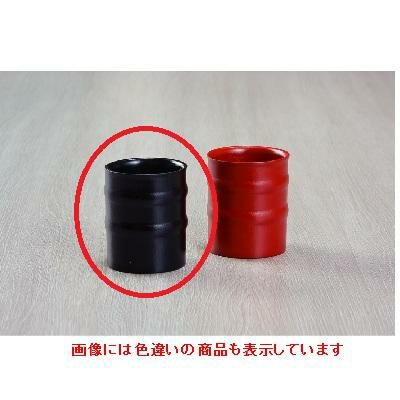 竹コップ(2段筋)(小)(黒)