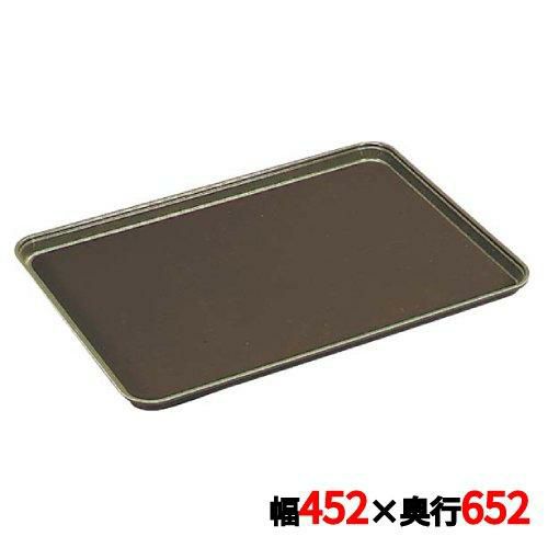 ノンスリップトレイ 1826CT長角ターバンタン キャンブロ