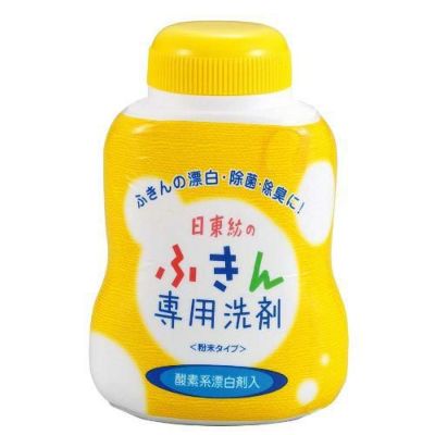 日東紡のふきん専用洗剤(300g)