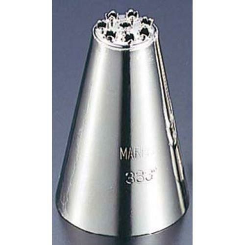 モンブラン 口金 小(#333゜)φ30×H46