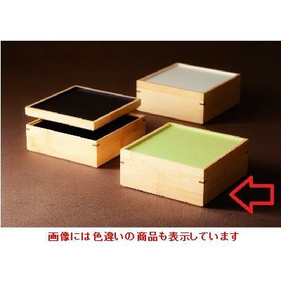 カラー弁当箱(ライトグリーン)