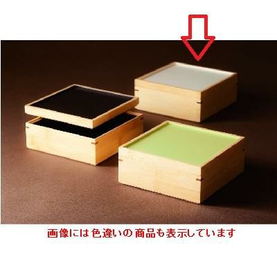 カラー弁当箱(ニュアンスホワイト)