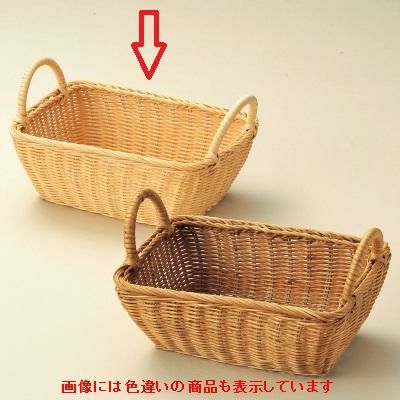 籐パン篭（両手付）（ＮＡ）