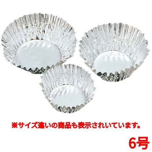 ホイルケース 6号 深型 (500枚包) アルミ製