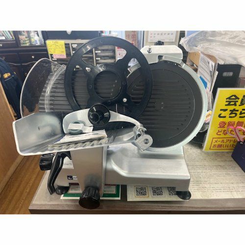 業務用ミートスライサー【程度良好】 PRO-300YS-BT1 【公式通販】